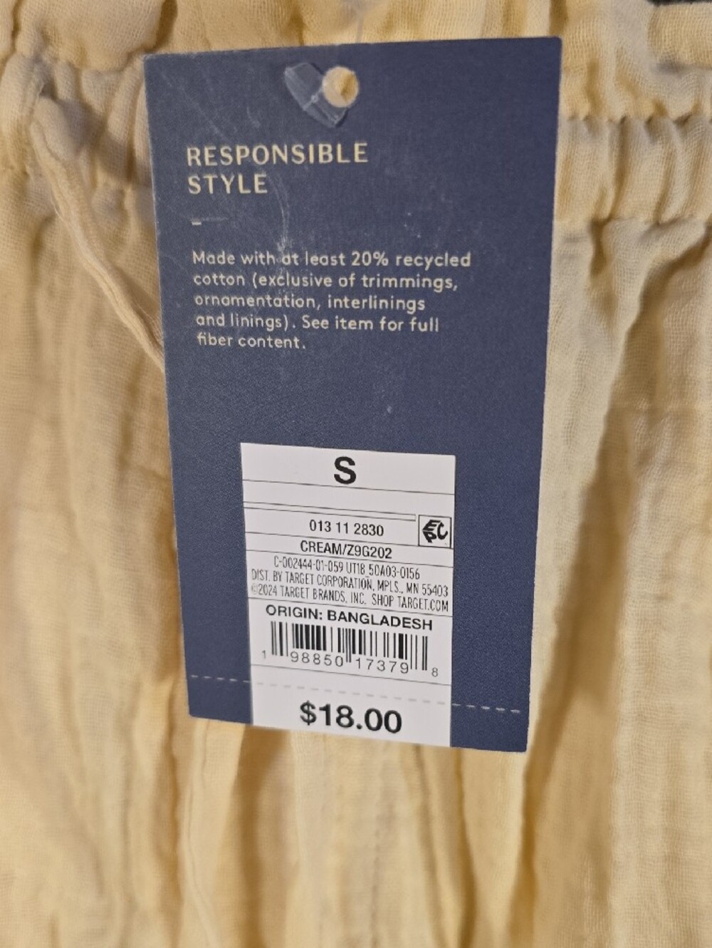 Universal Thread Light Cream Linen-Blend Drawstring Shorts - Picture 3 of 8